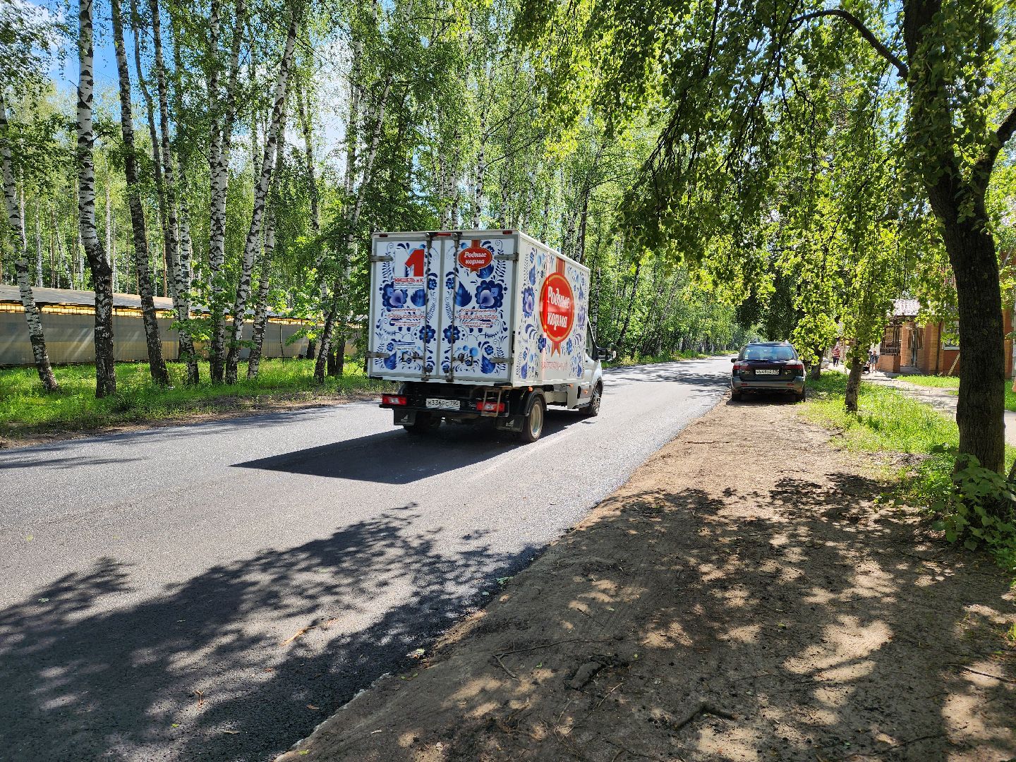 воскресенск, ремонт дорог, дороги,