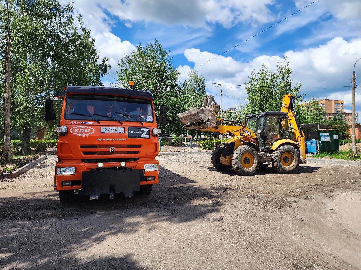 жкх, жкх и благоустройство, жкх подмосковье, благоустройство двора, шатура,