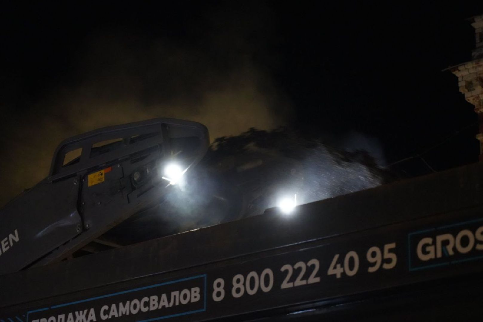 Сергиев Посад, Ремонт дорог, Асфальт, Гарантия,