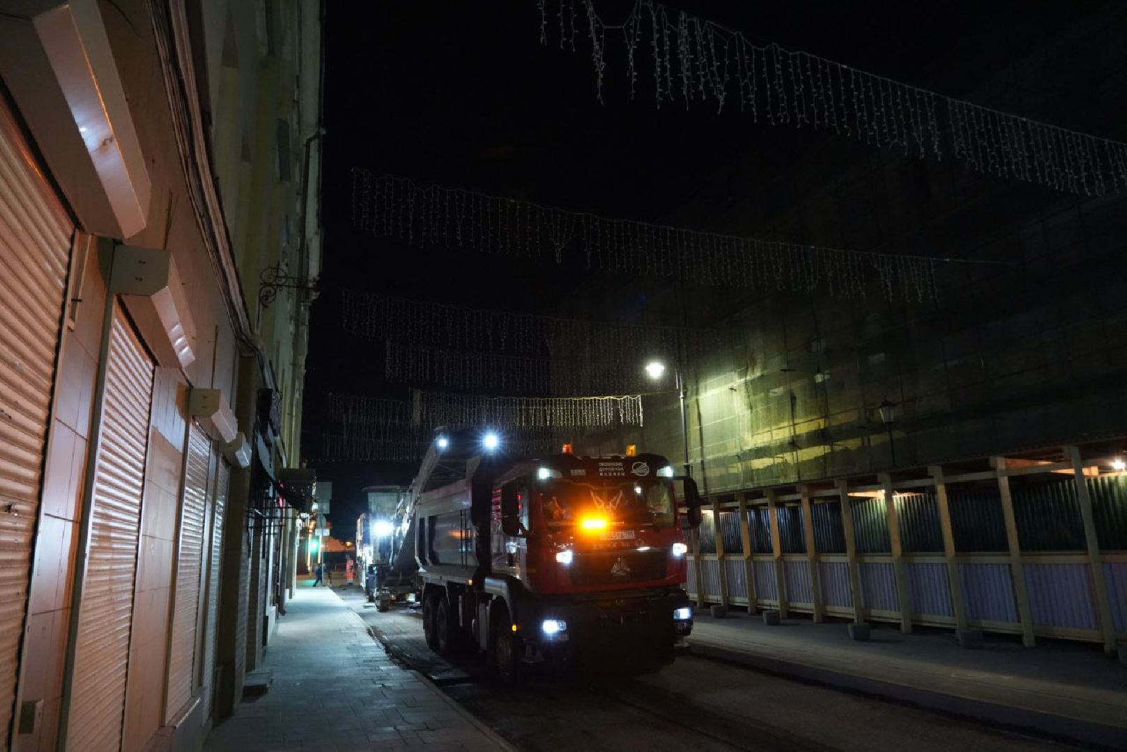 Сергиев Посад, Ремонт дорог, Асфальт, Гарантия,