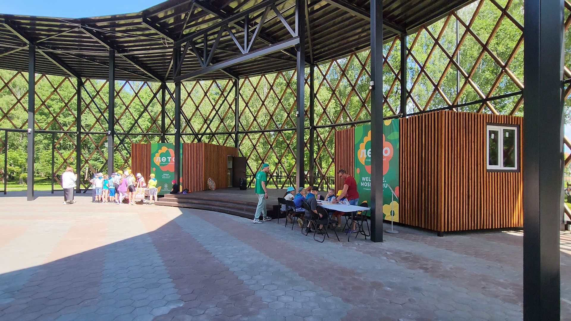 егорьевск, парк, шашки, спорт, мастер класс,