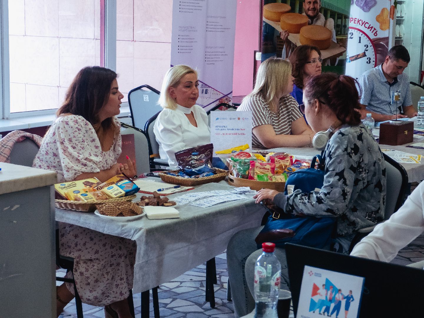 подмосковье, истра, образование, вакансии, ярмарка вакансий,