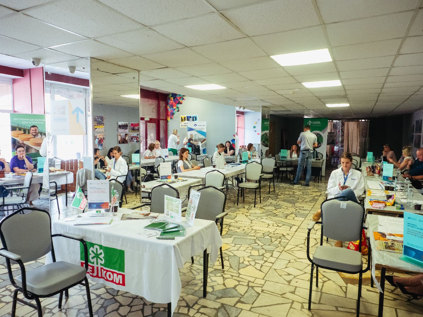 подмосковье, истра, образование, вакансии, ярмарка вакансий,