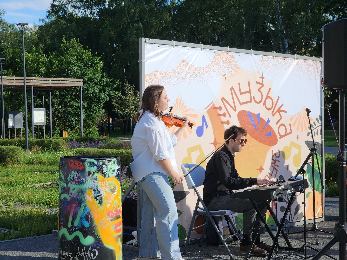 Черноголовка, Культура, музыка, французский язык,