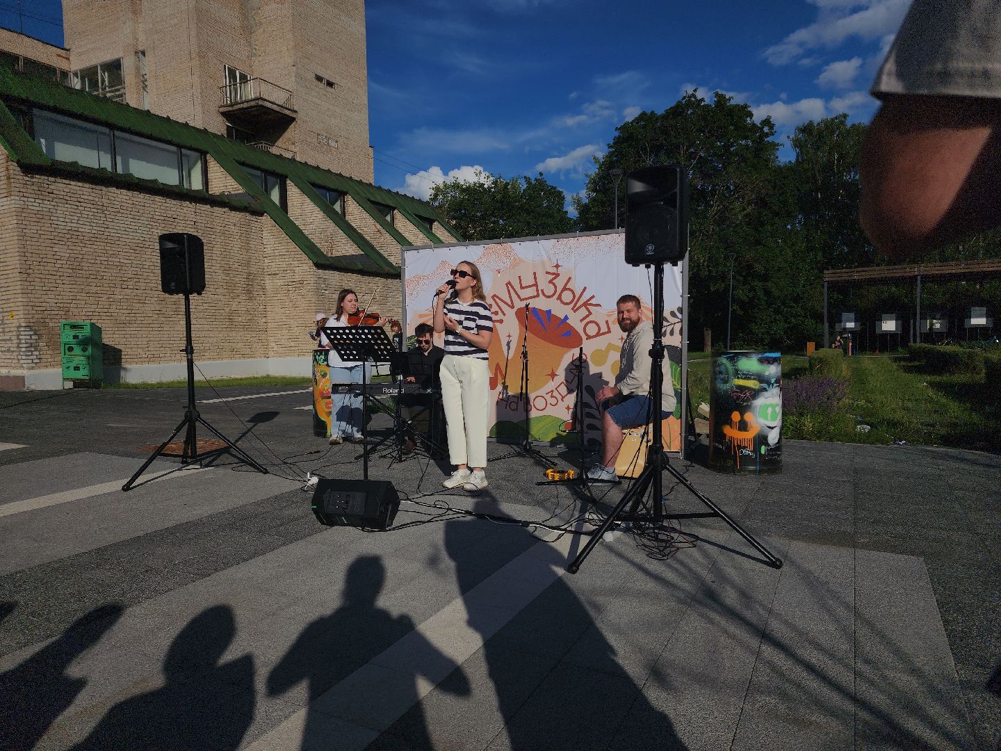 Черноголовка, Культура, музыка, французский язык,