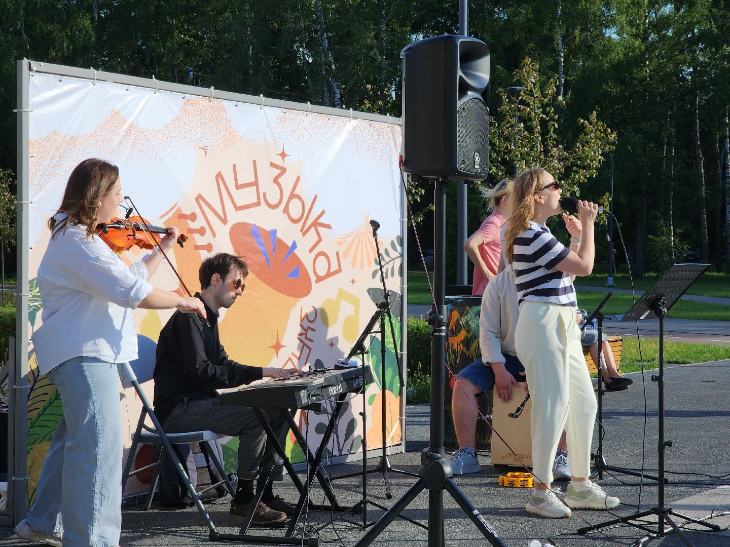 Черноголовка, Культура, музыка, французский язык,