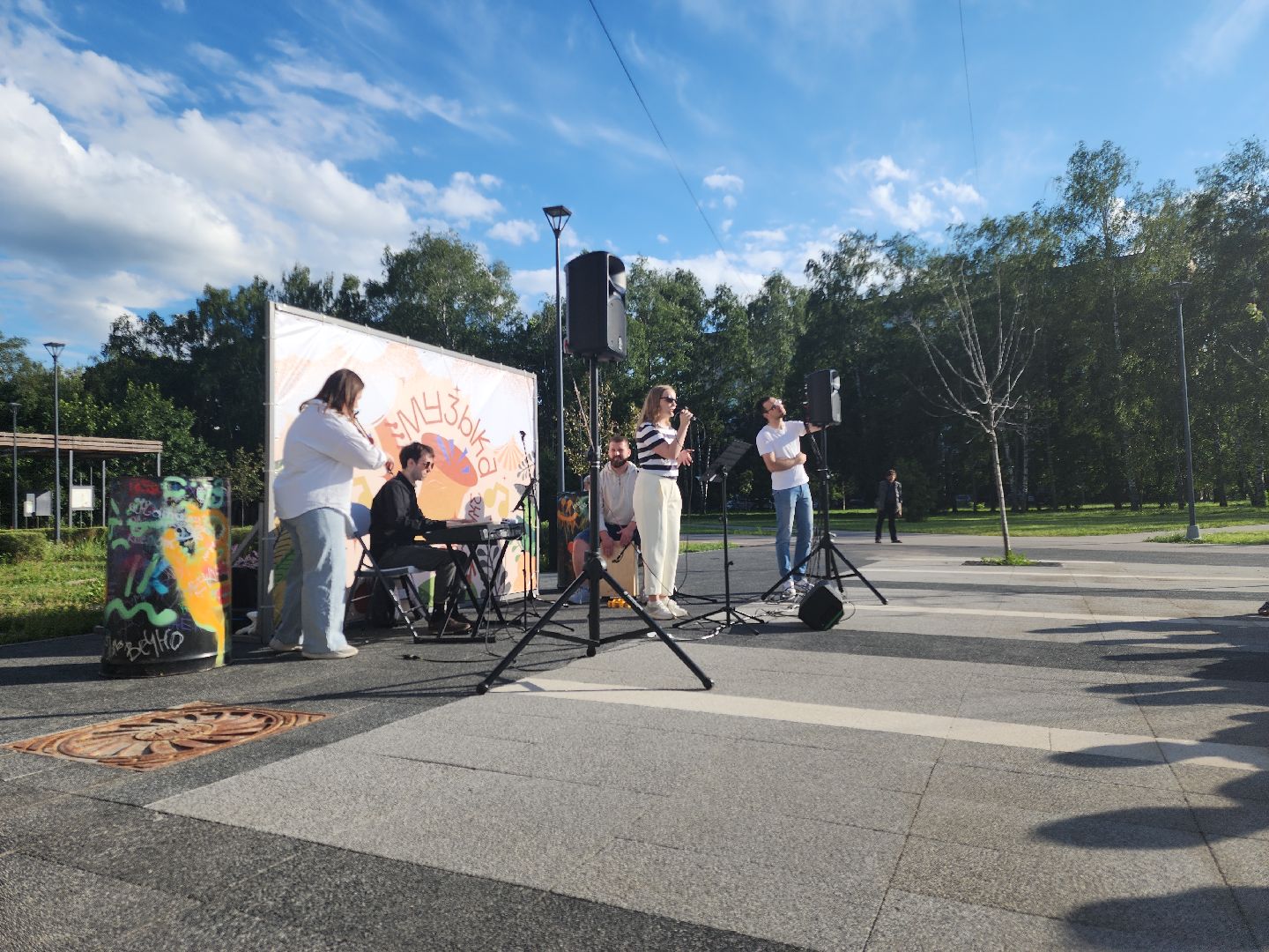 Черноголовка, Культура, музыка, французский язык,