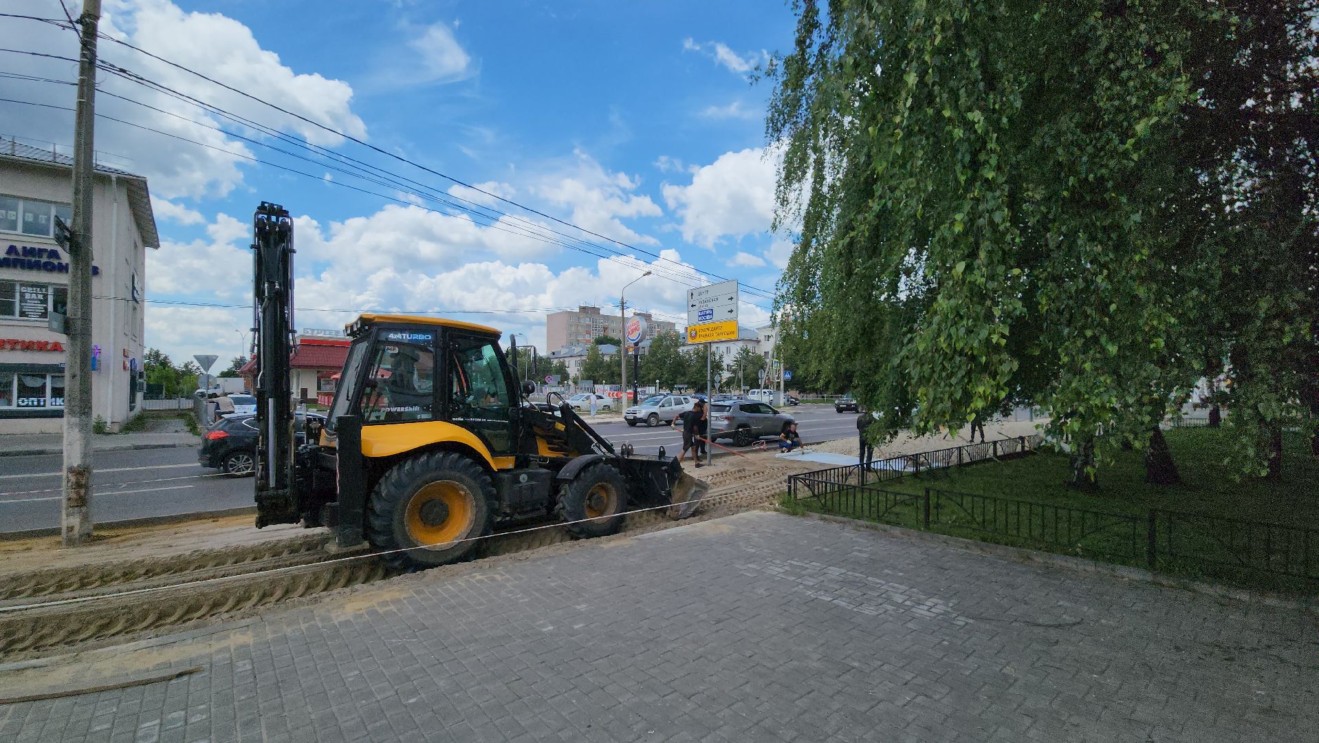 егорьевск, асфальт, ремонт, замена,