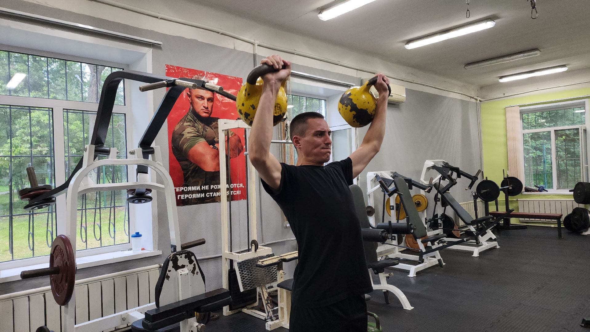 ступино, спорт в подмосковье, лето в подмосковье,