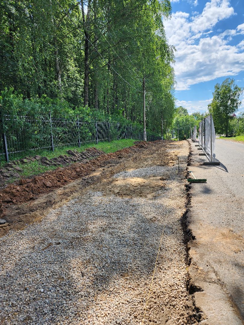 волоколамск, Школьная, Парковая, сквер, благоустройство,