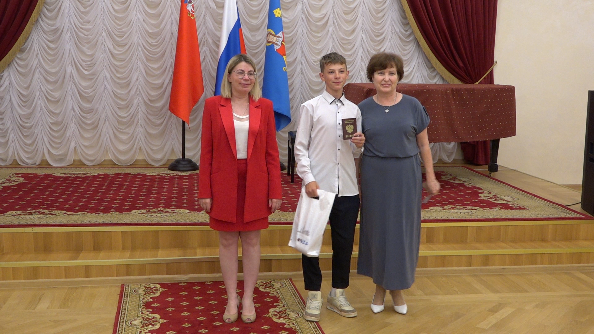 паспорт в 14 лет, паспорт гражданина рф, вручение паспорта, торжественное вручение паспорта, Власиха Дворец культуры,