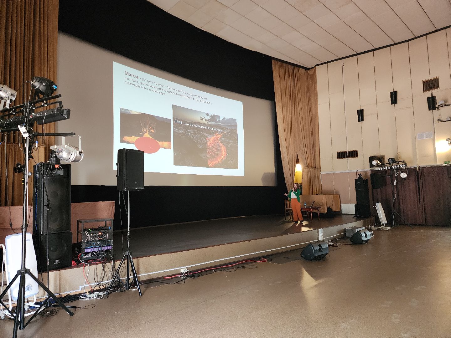 Черноголовка, геология, детский лагерь, дети,