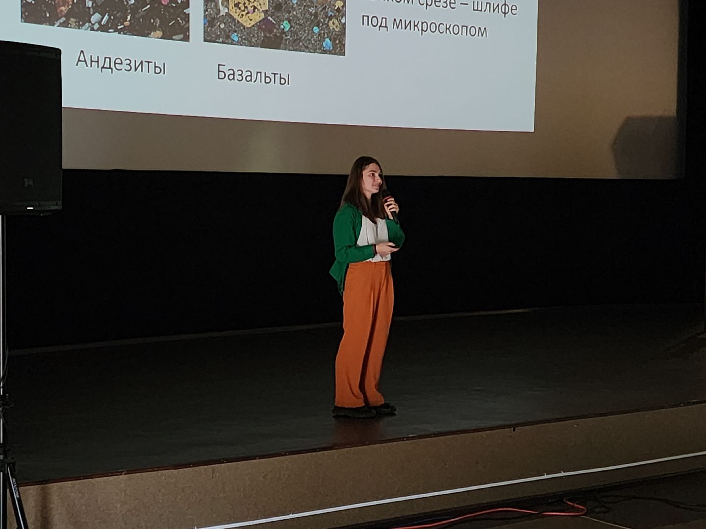 Черноголовка, геология, детский лагерь, дети,