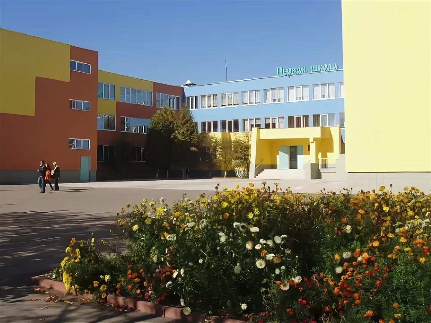 Звенигород, образование подмосковья,