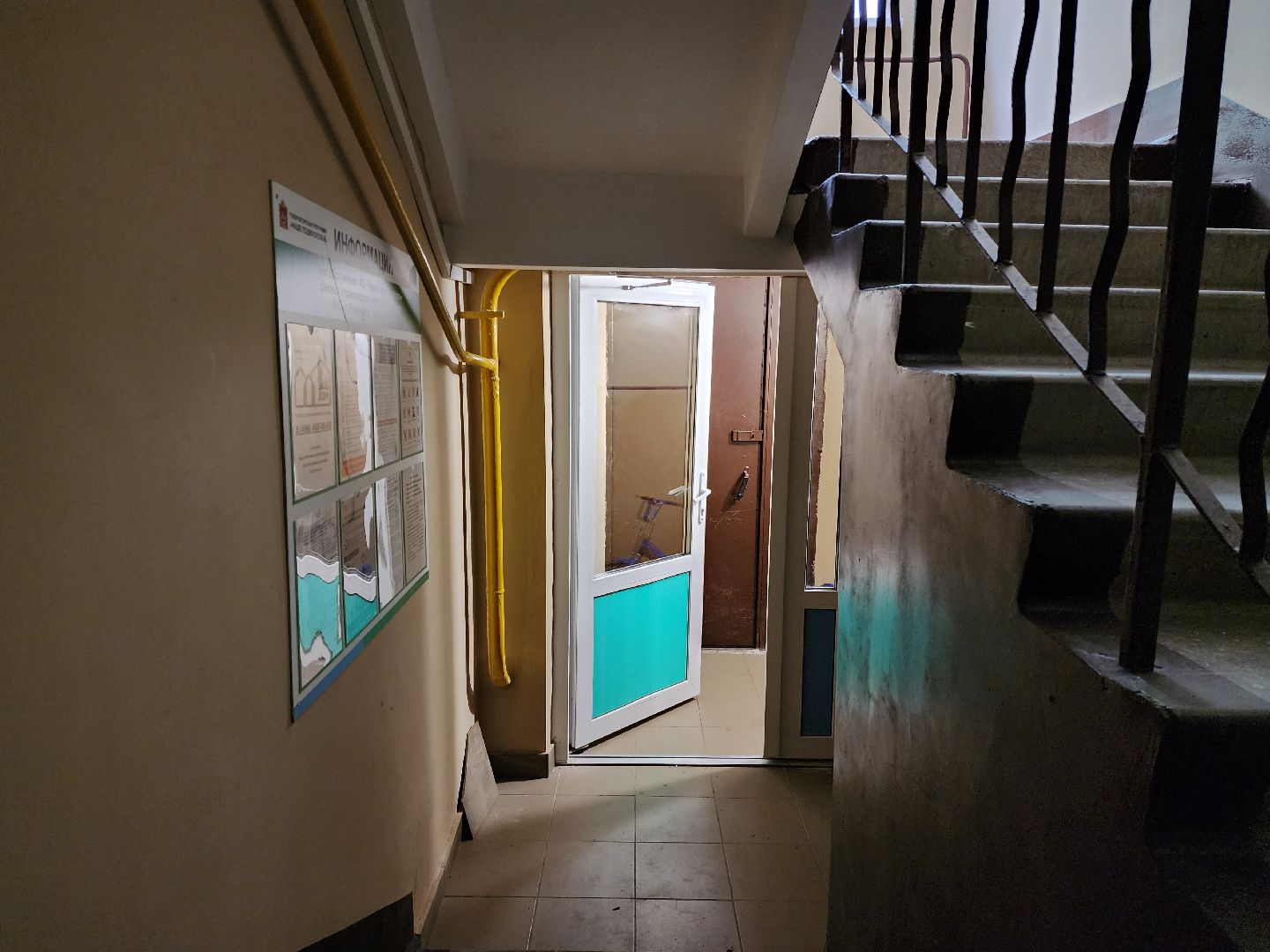 раменское, жкх, ремонт подьездов, Свободы 15,