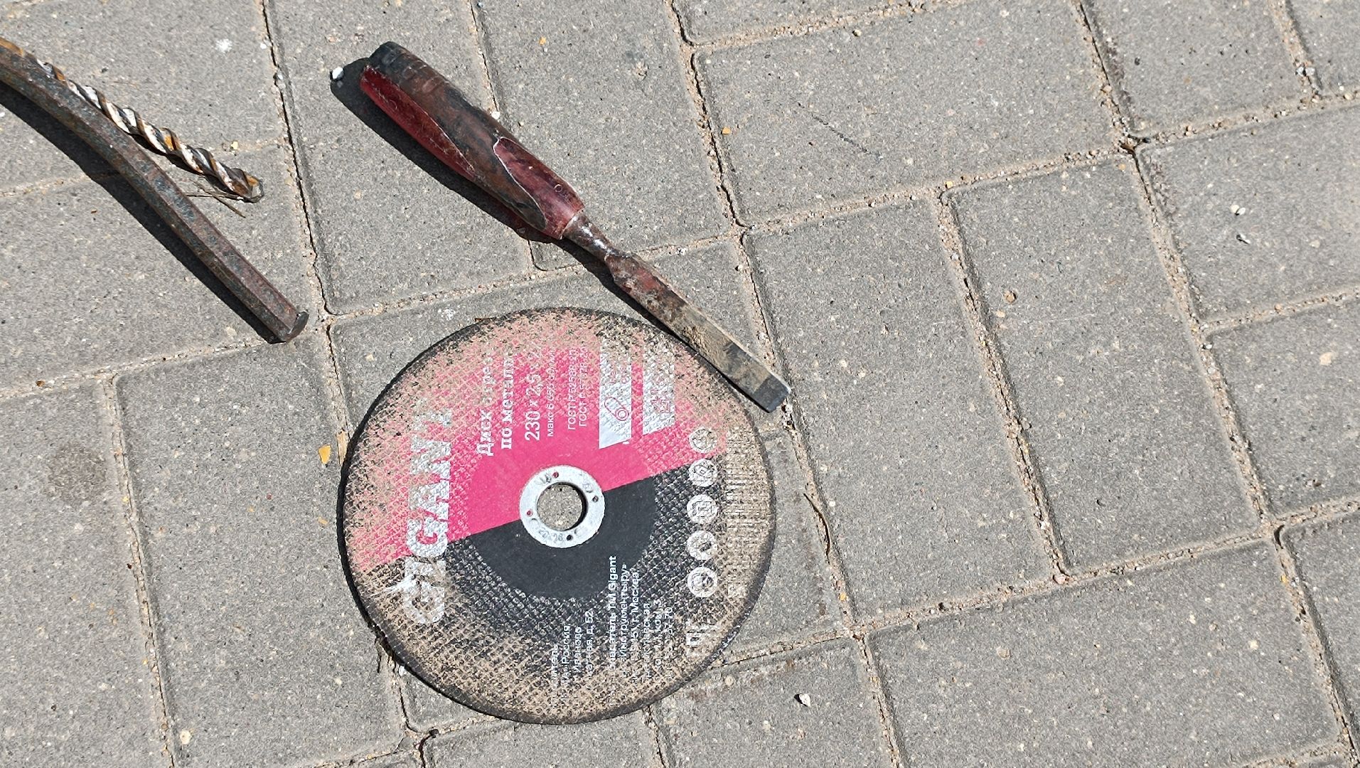 пандус, доступная среда, лобня, администрация,