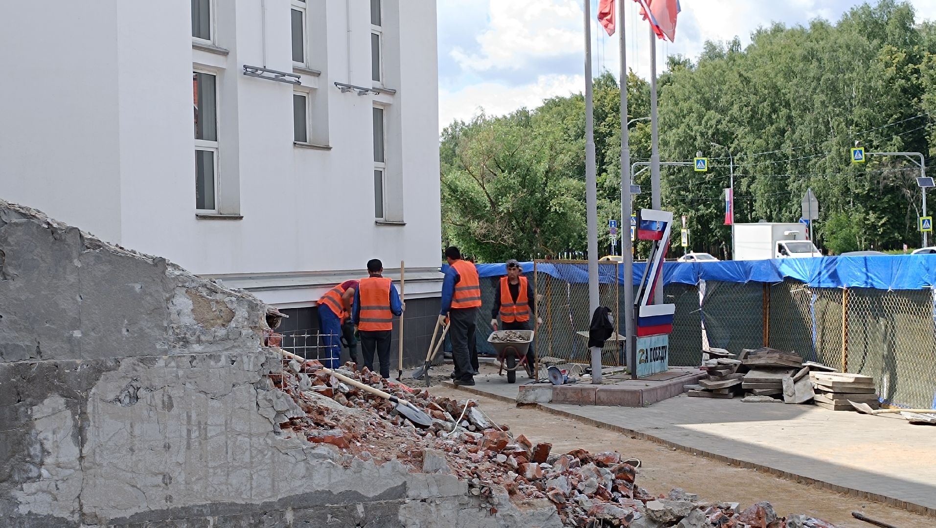 пандус, доступная среда, лобня, администрация,