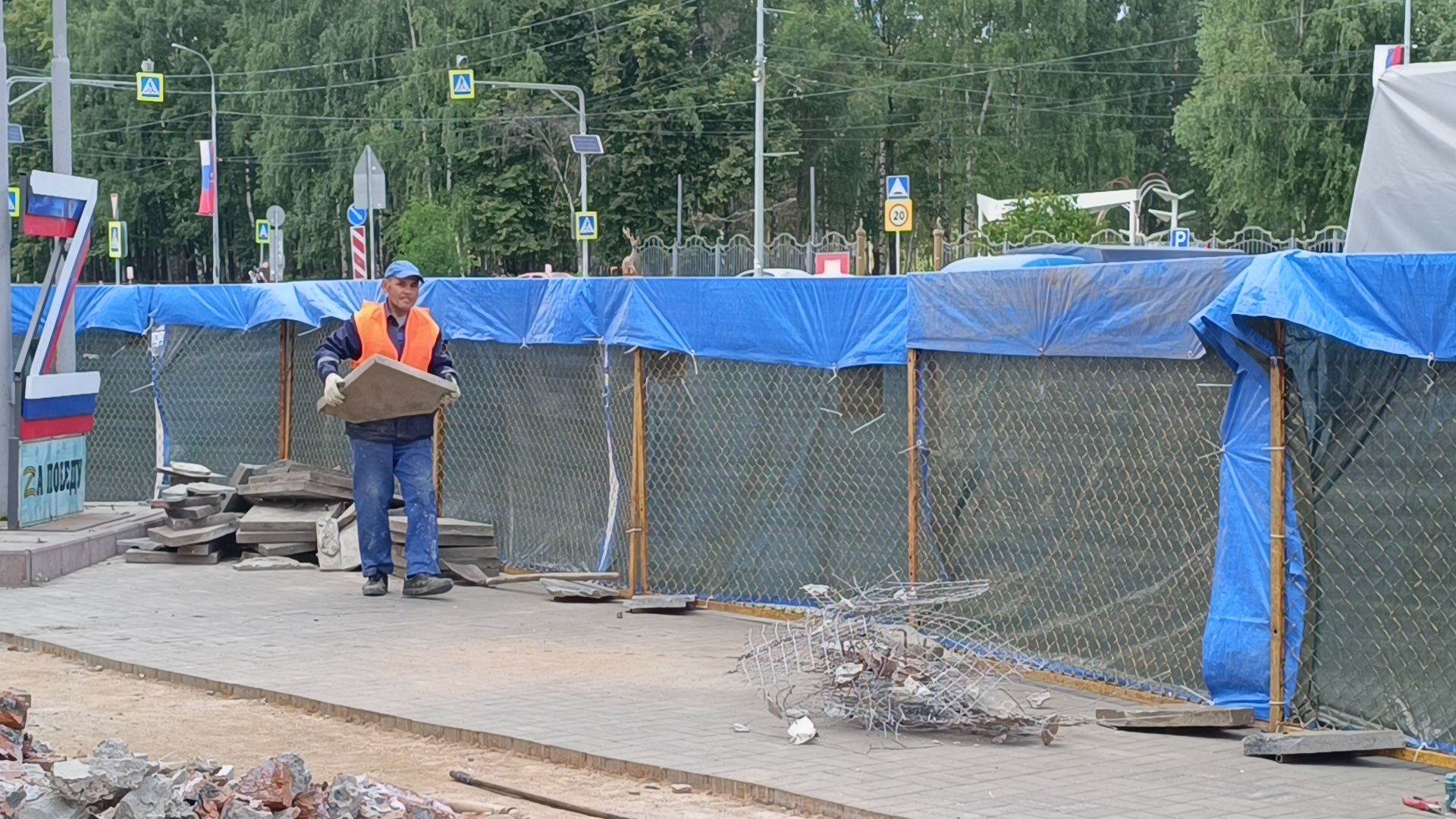 пандус, доступная среда, лобня, администрация,