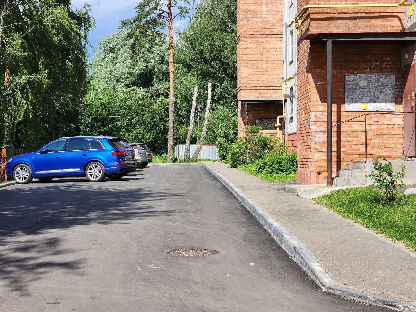 раменское, благоустройство, ремонт внутриквартальных дорог, поселок Ильинский улица Октябрьская,