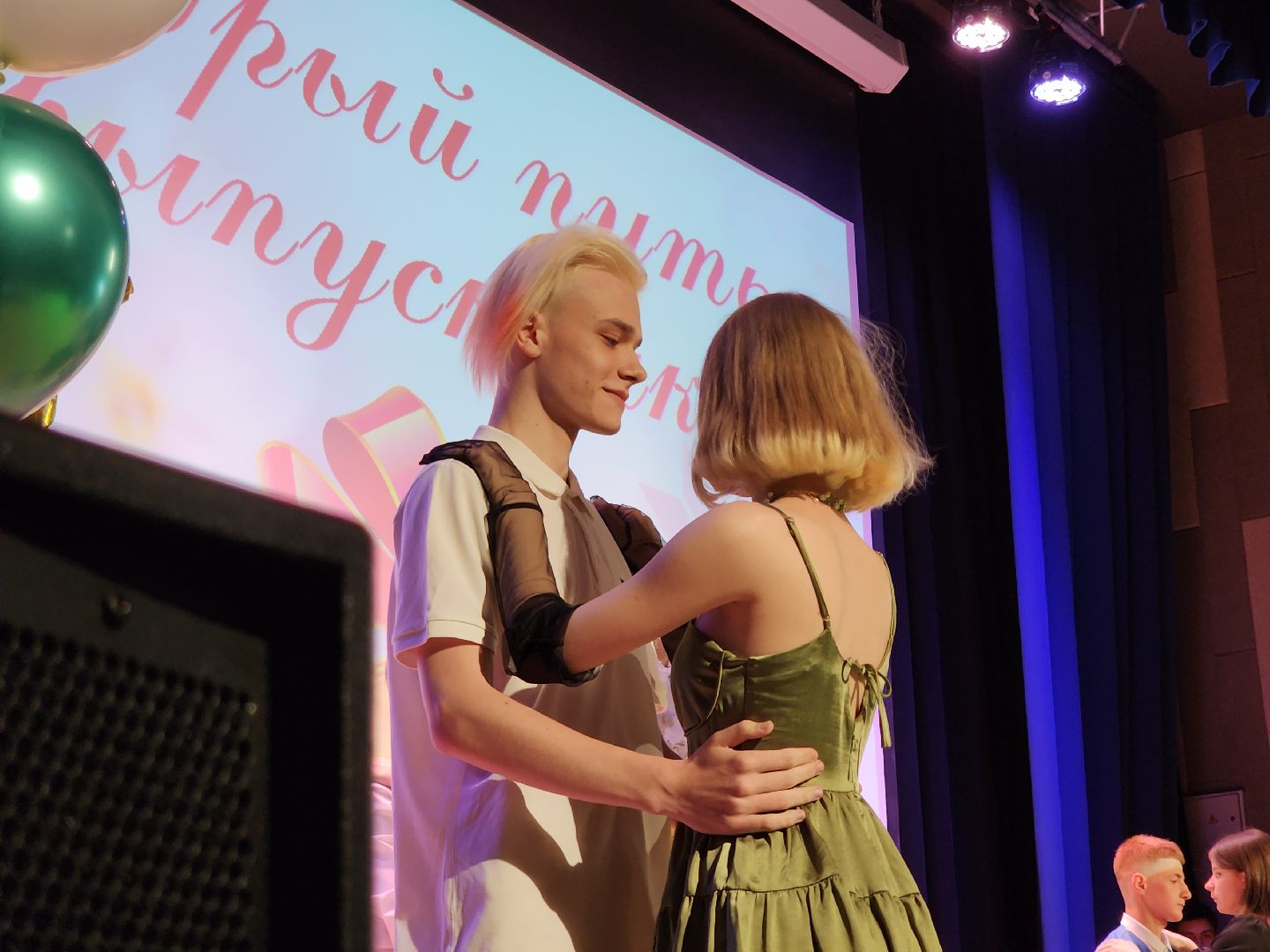 Черноголовка, выпускной, образование, дети,