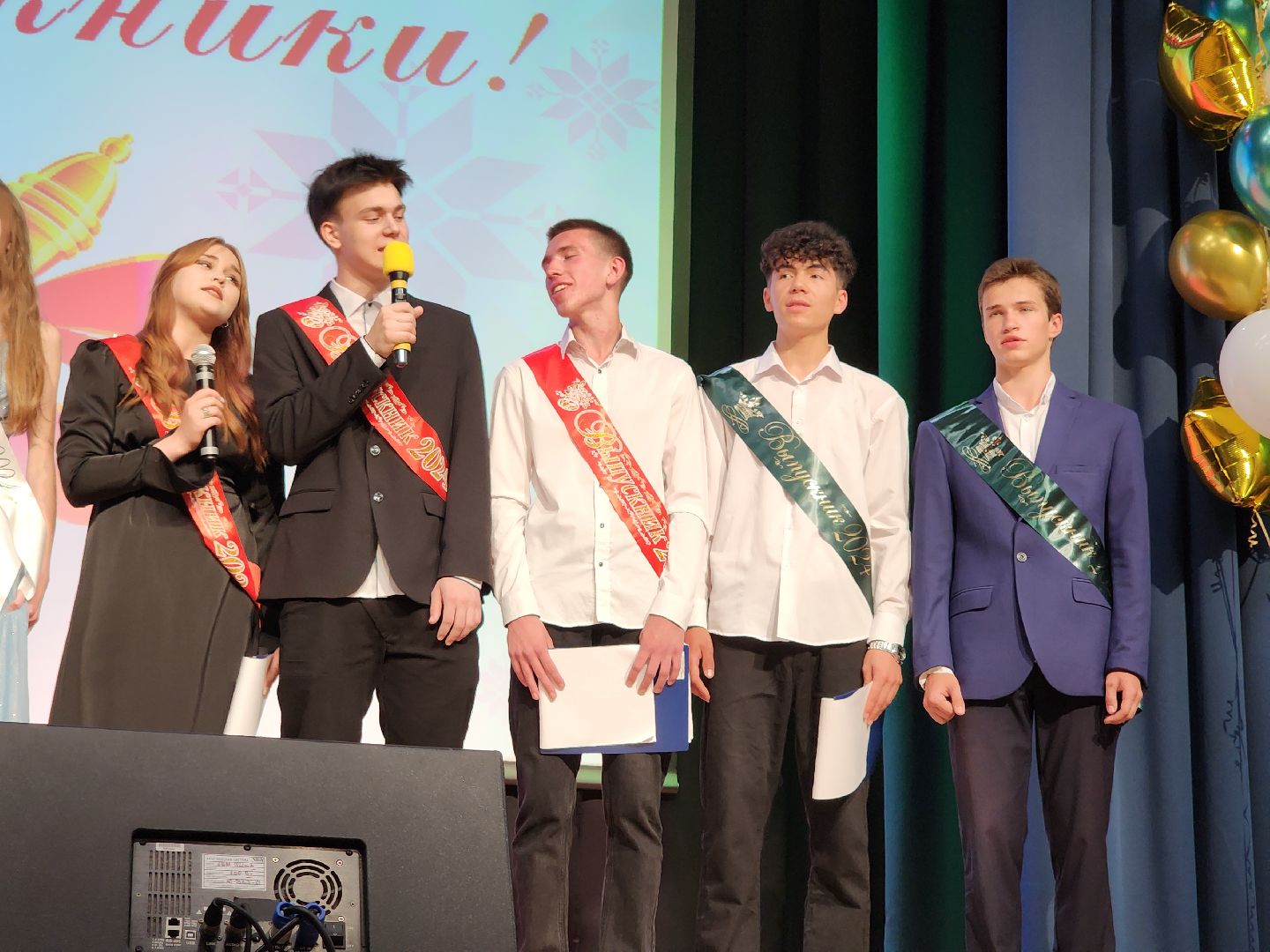 Черноголовка, выпускной, образование, дети,