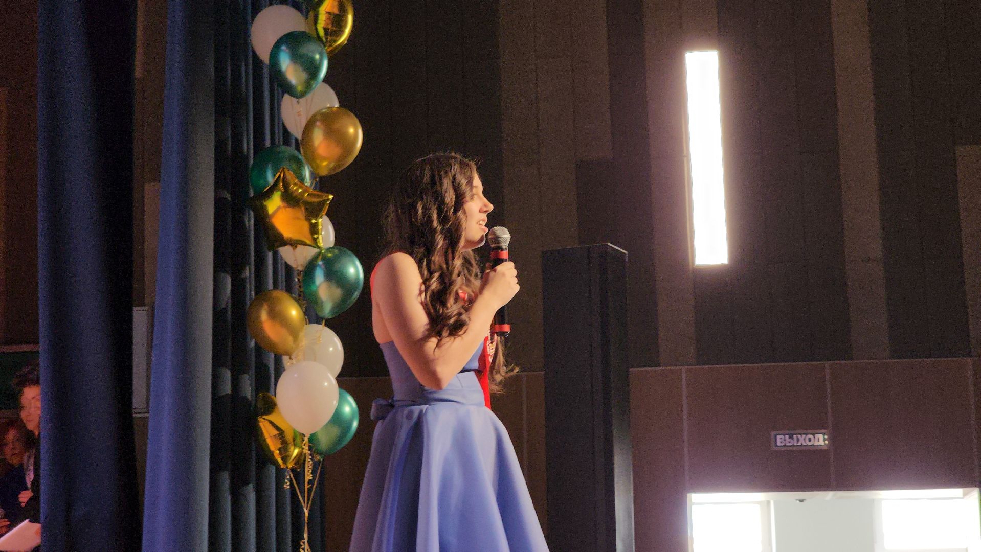 Черноголовка, выпускной, образование, дети,