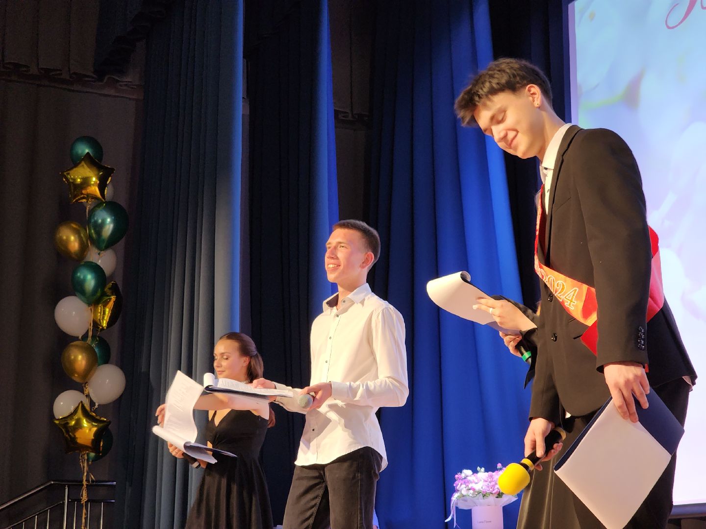 Черноголовка, выпускной, образование, дети,