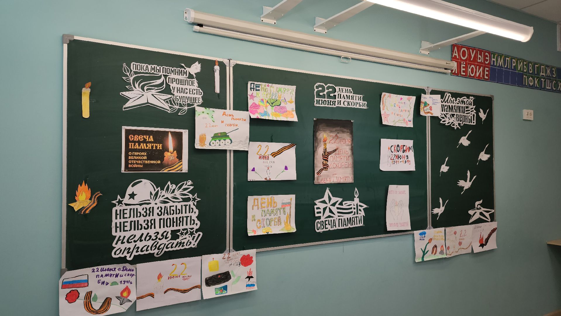 дети, лагерь, школьный лагерь, каникулы, Лосино-Петровский,