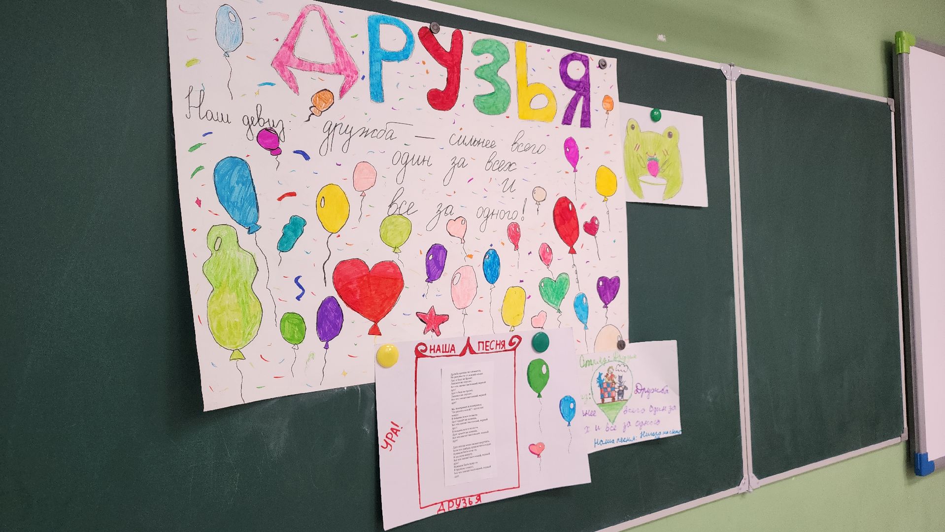 дети, лагерь, школьный лагерь, каникулы, Лосино-Петровский,