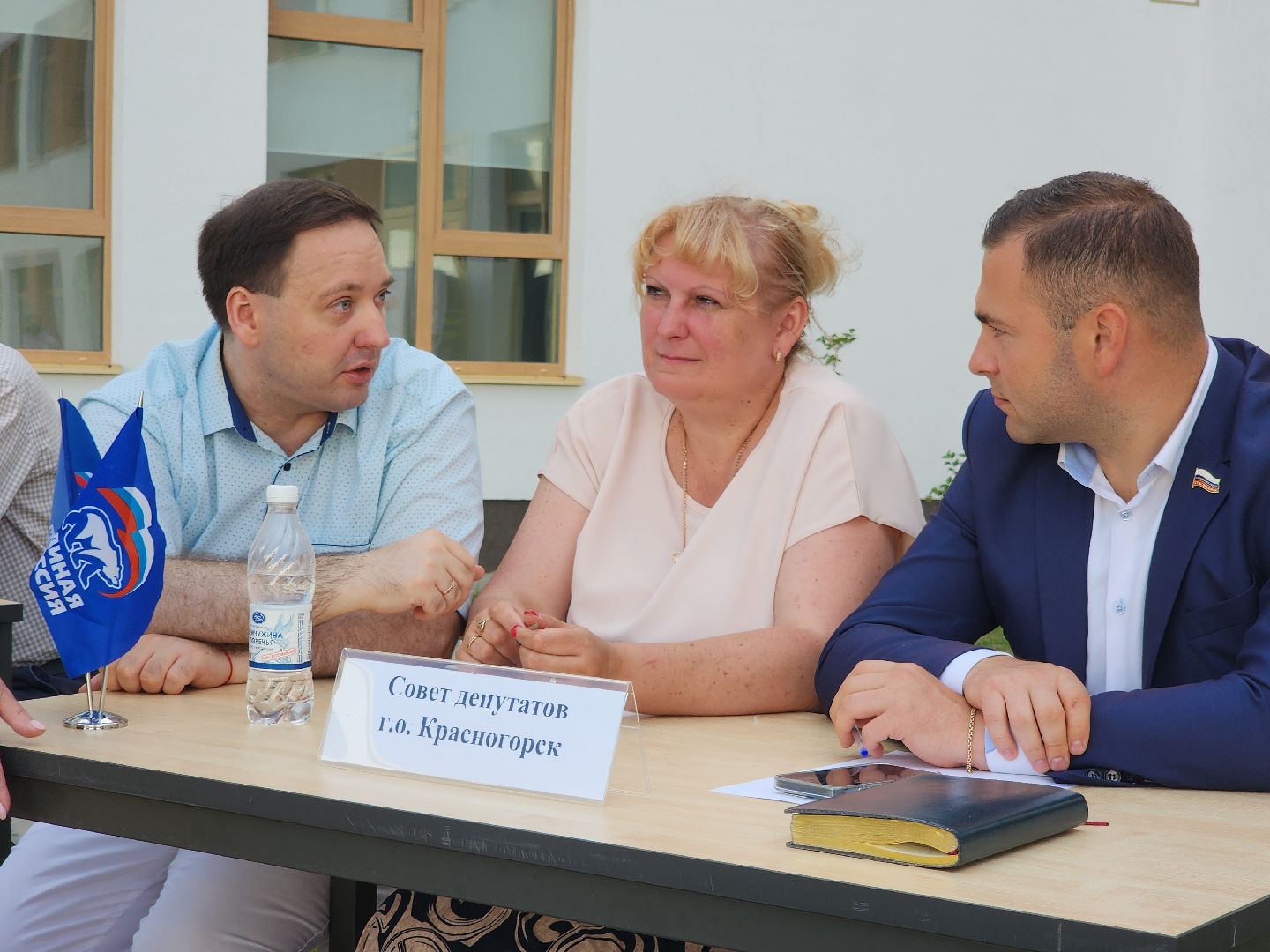 выездная администрация, красногорск, путилково,