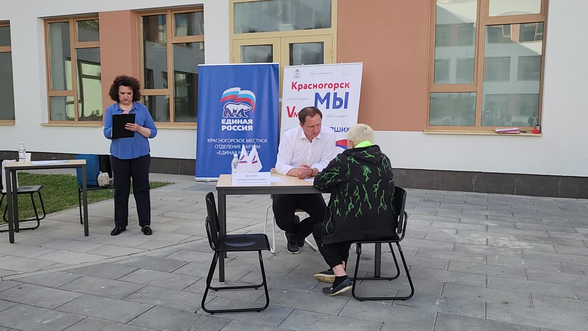 /mediabank_mount//43621/9425856699712358fbffdb6c7732aea5.jpg