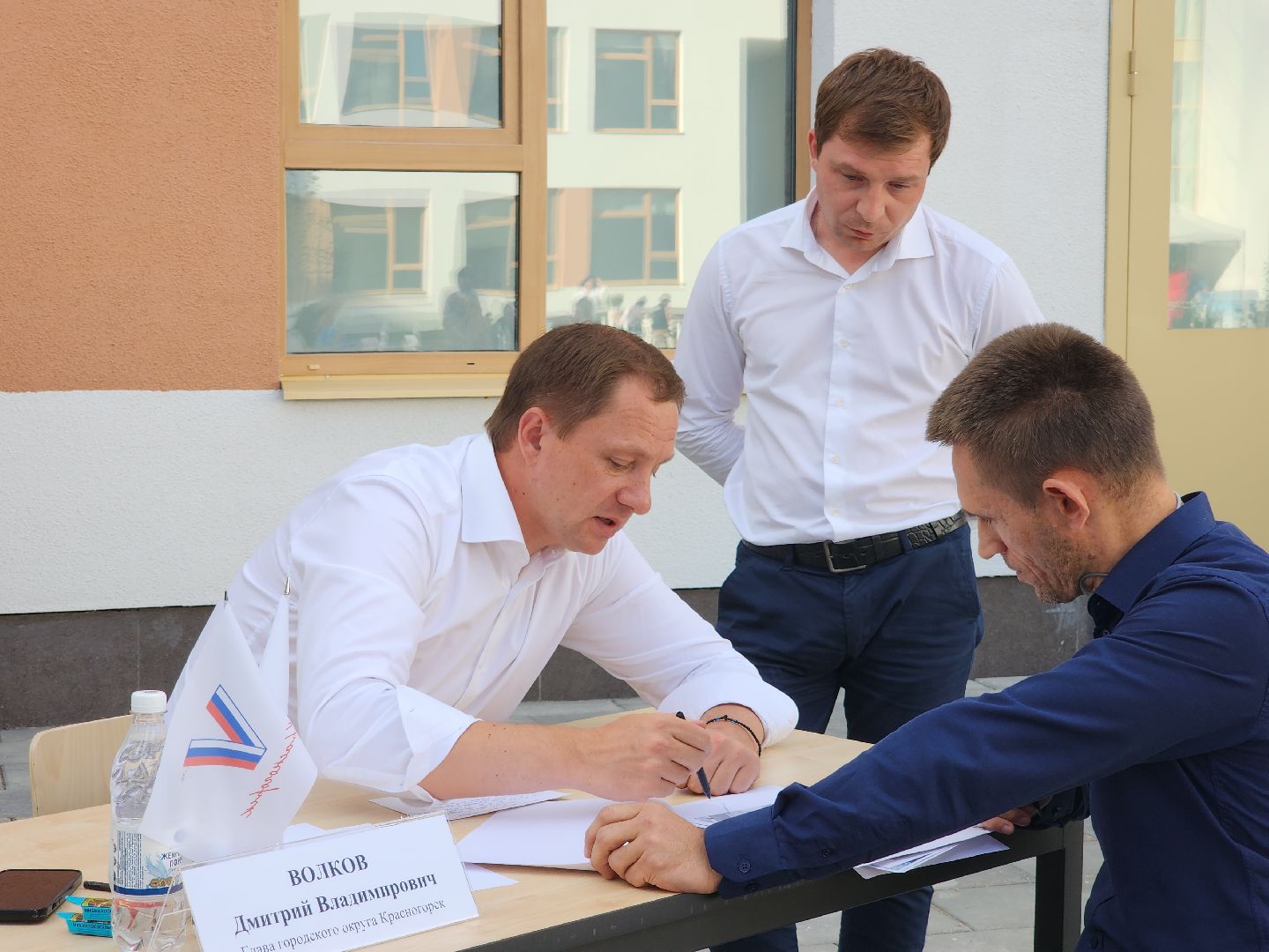 выездная администрация, красногорск, путилково,