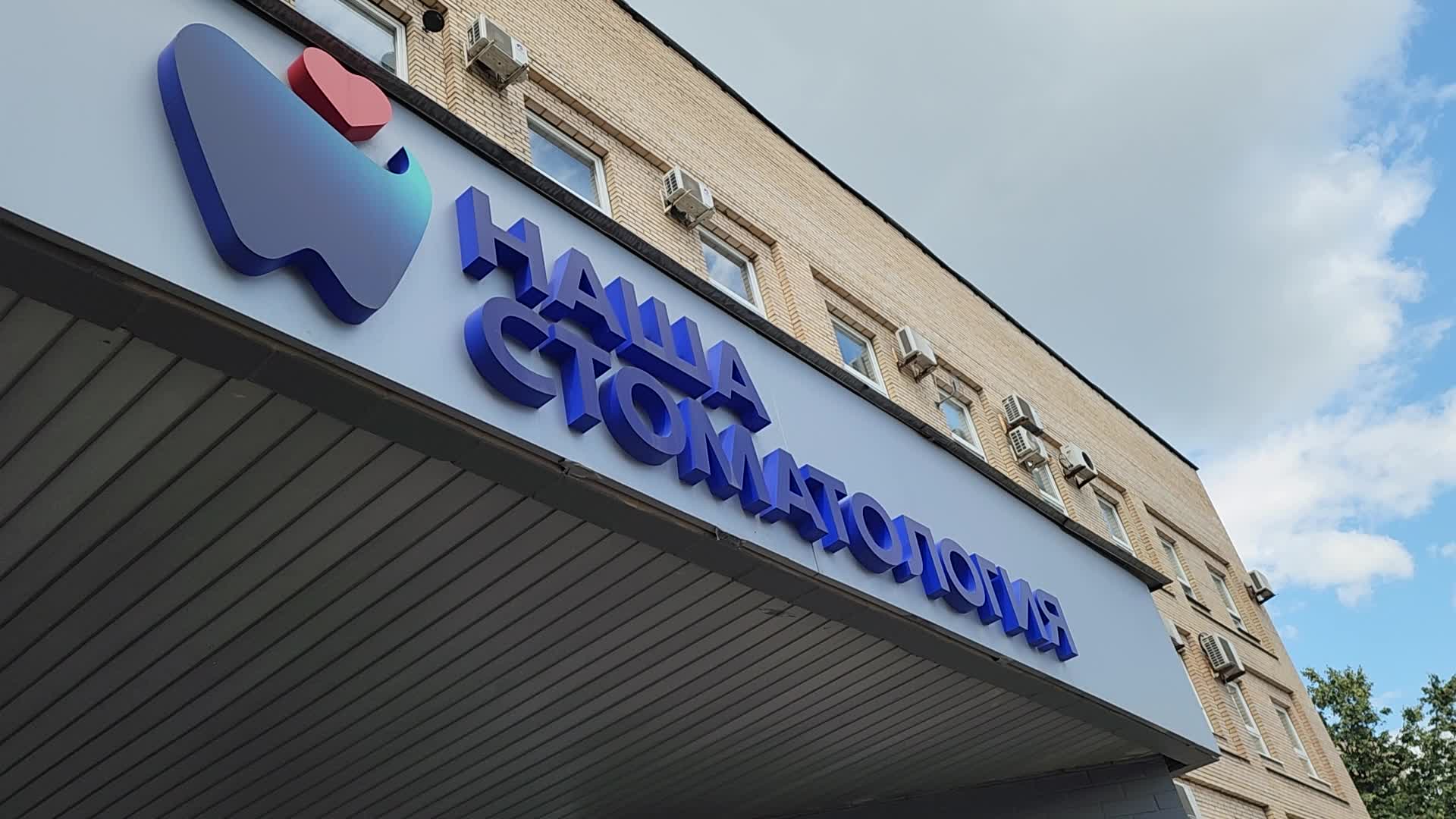 /mediabank_mount//43622/362c05737587c9983149fa93e1ab0788.jpg