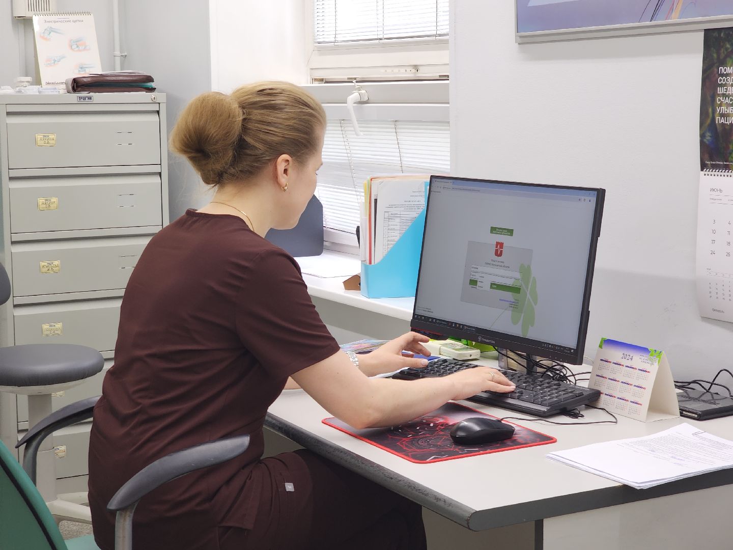 красногорск, мемориальная доска, смурова,