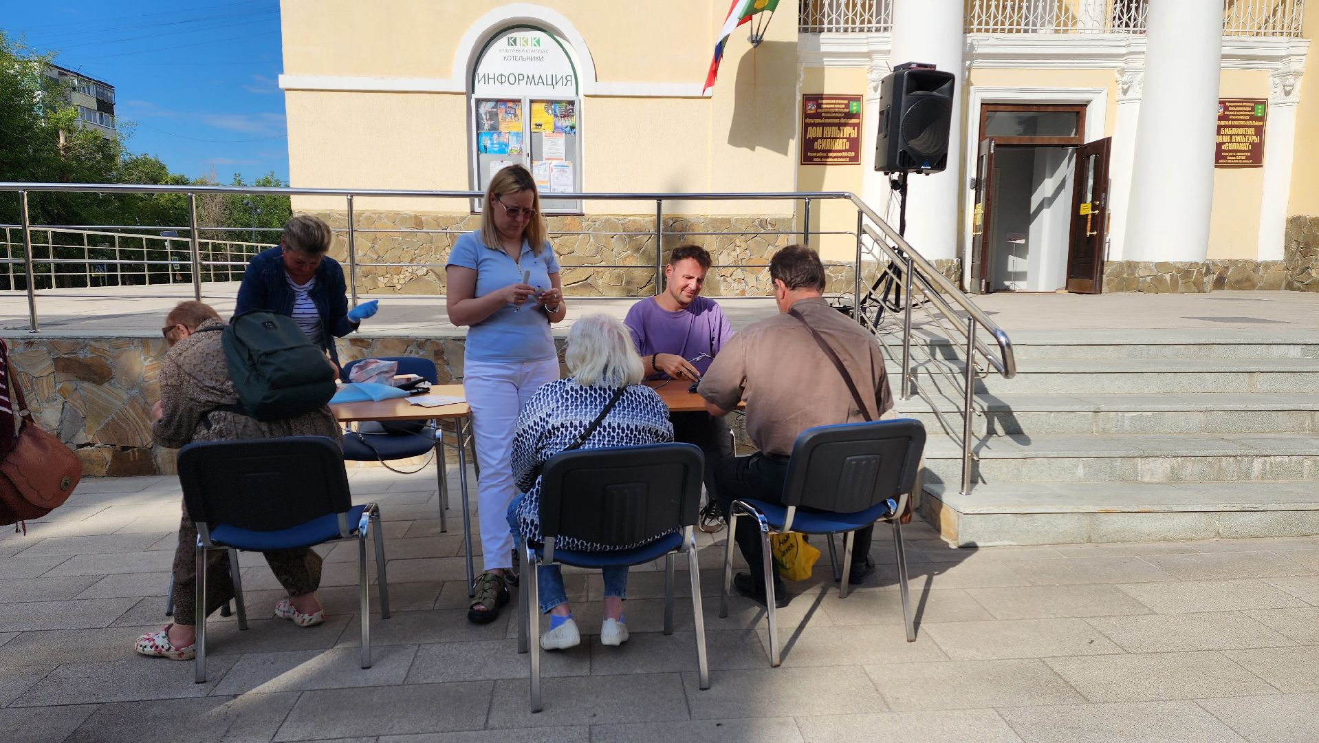 встреча с жителями, круглый стол, здравоохранение, здравоохранение московской области, медицина,