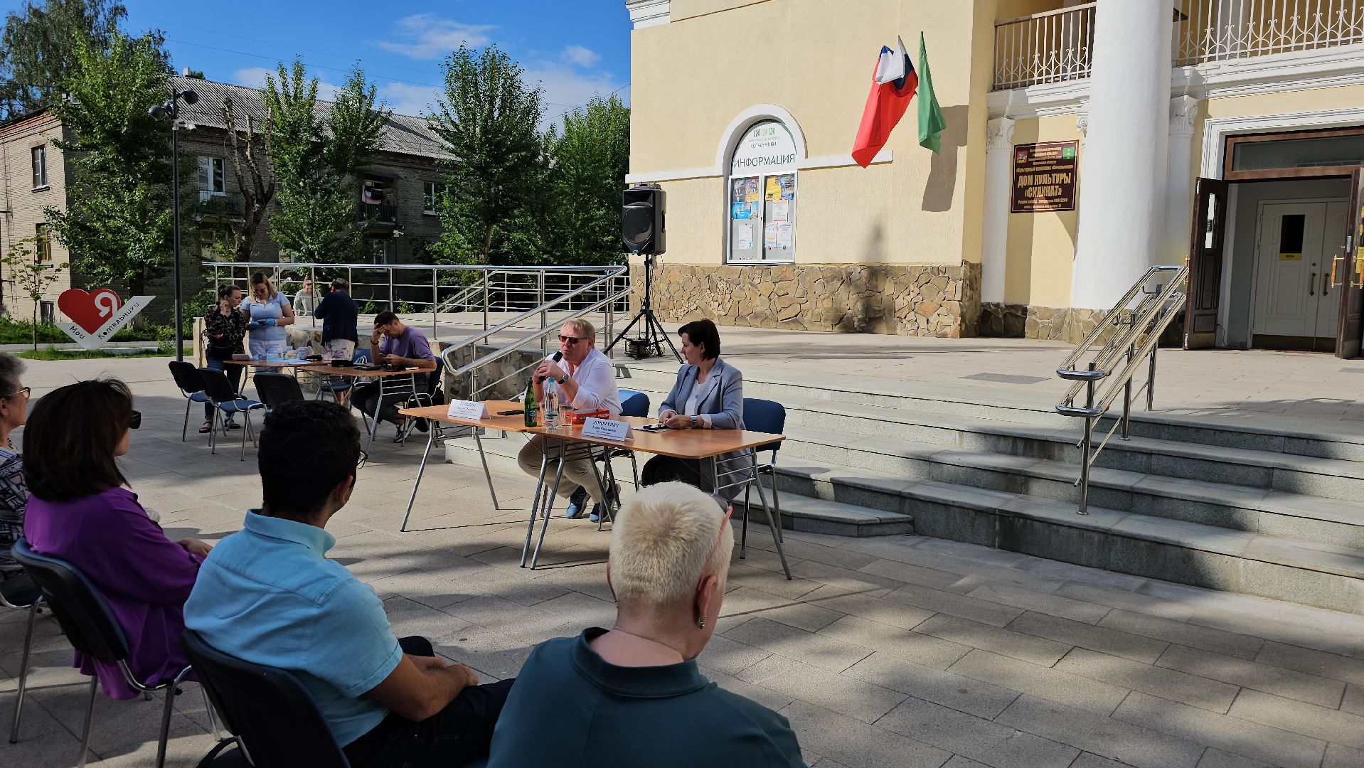 встреча с жителями, круглый стол, здравоохранение, здравоохранение московской области, медицина,