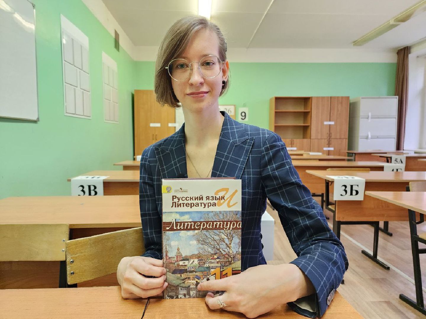 чехов, образование, егэ, литература, 100 баллов по егэ,