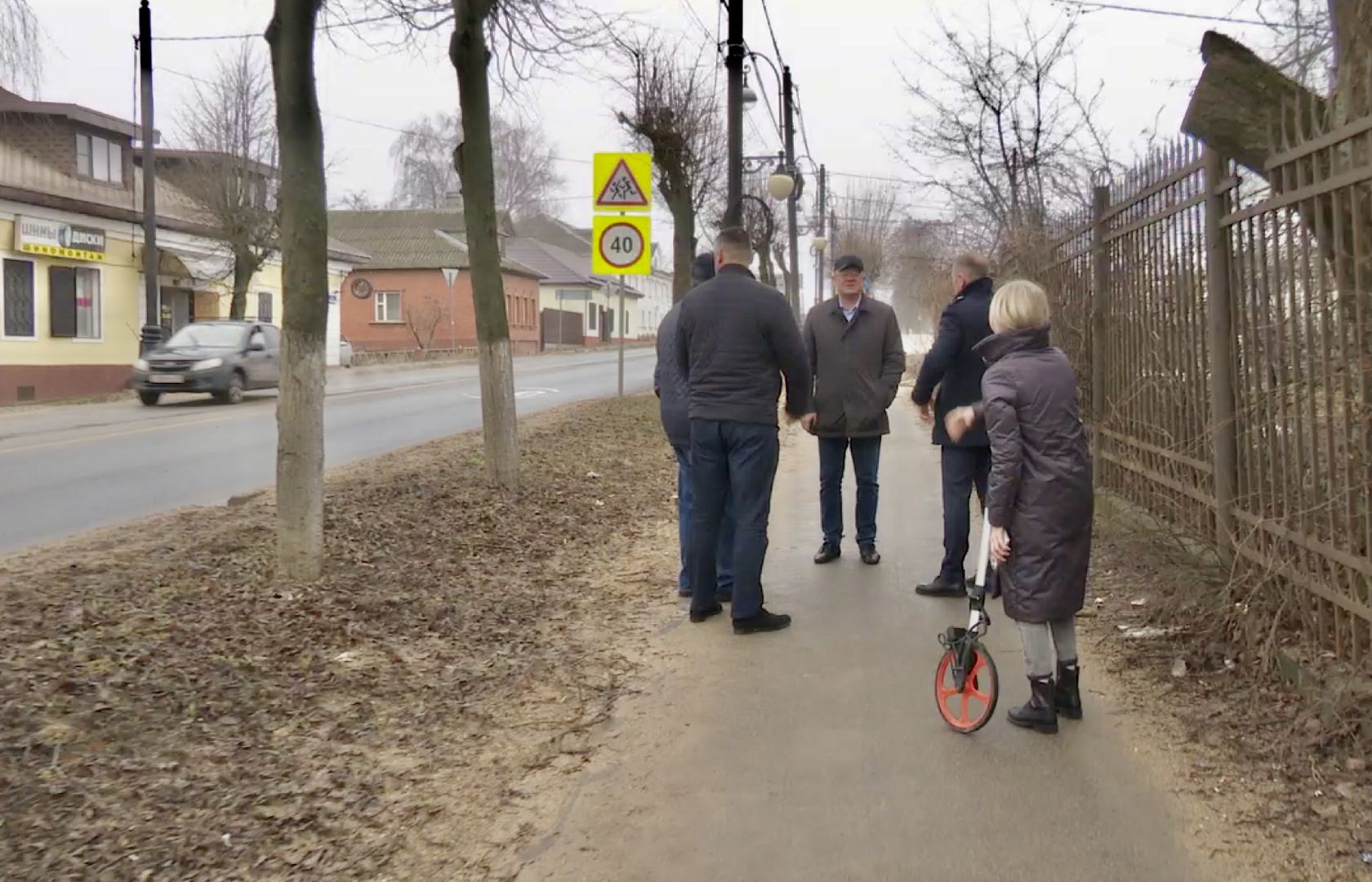 Клин, ЖКХ, уборка