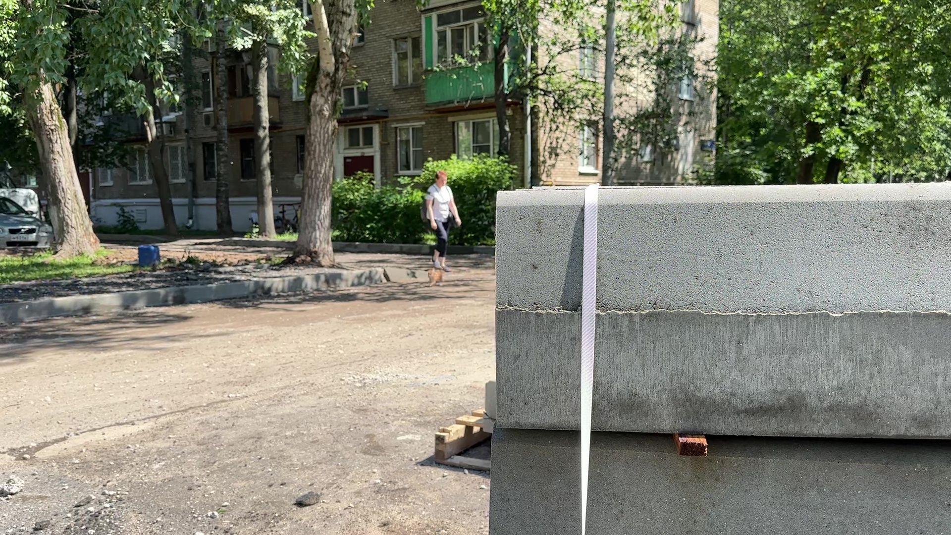 Реутов, благоустройтво, дворы, асфальт,