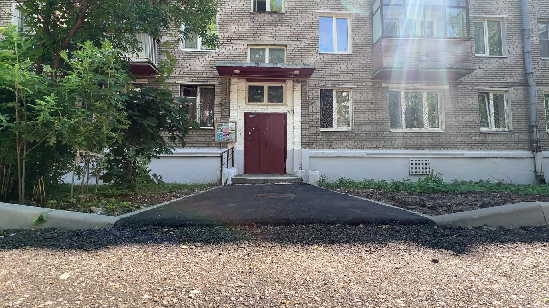 Реутов, благоустройтво, дворы, асфальт,