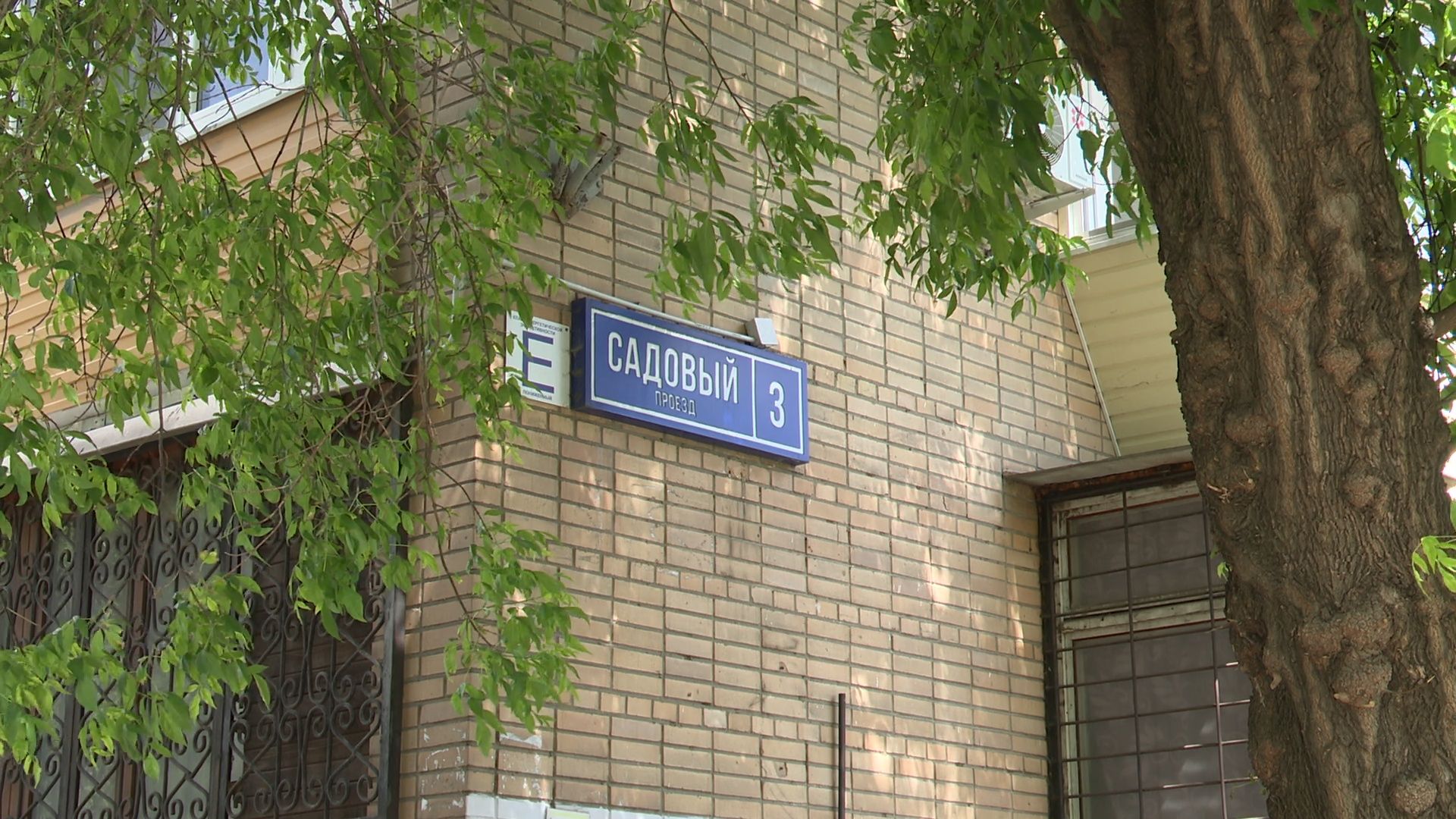 Реутов, благоустройтво, дворы, асфальт,