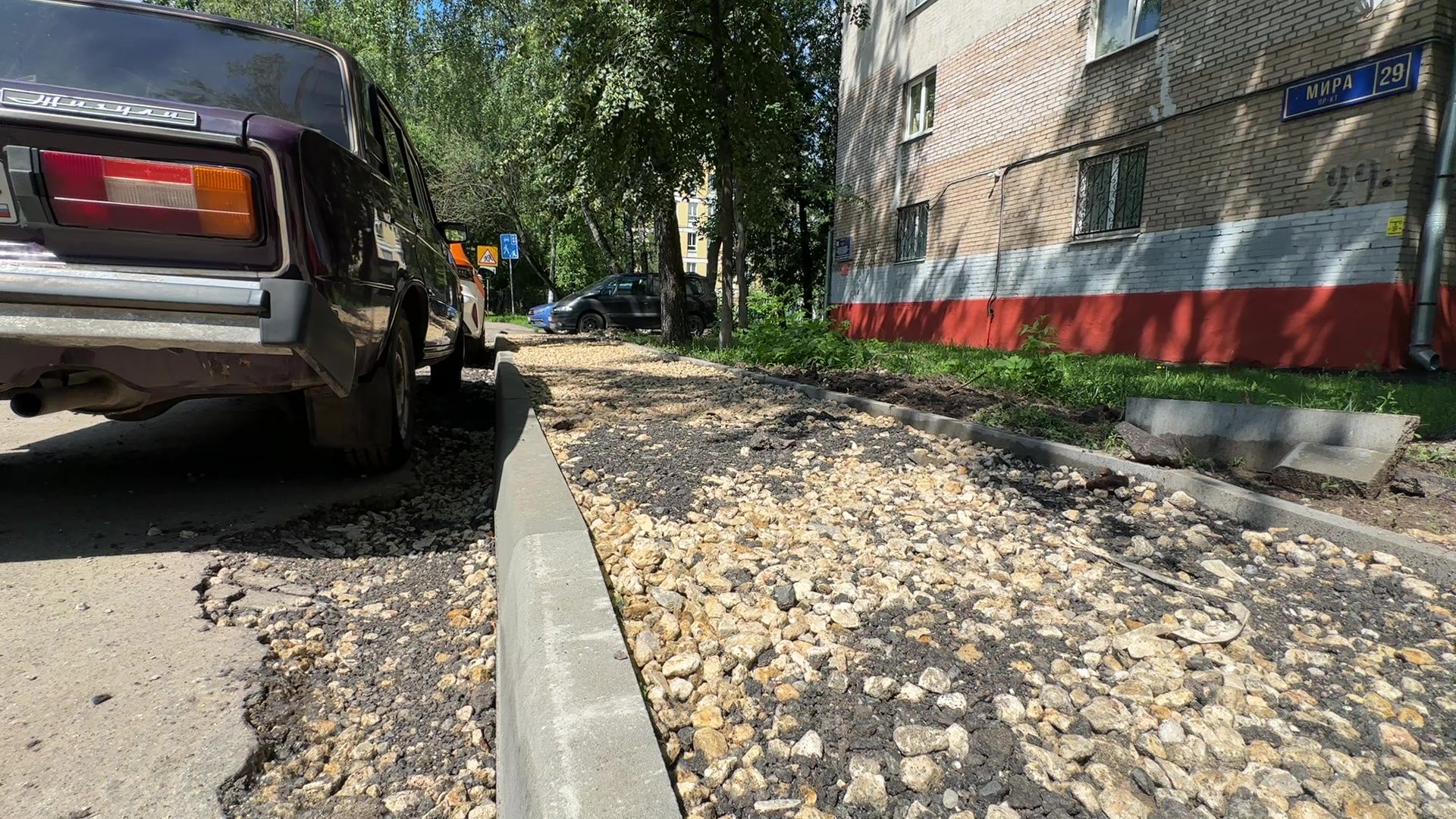 Реутов, благоустройтво, дворы, асфальт,