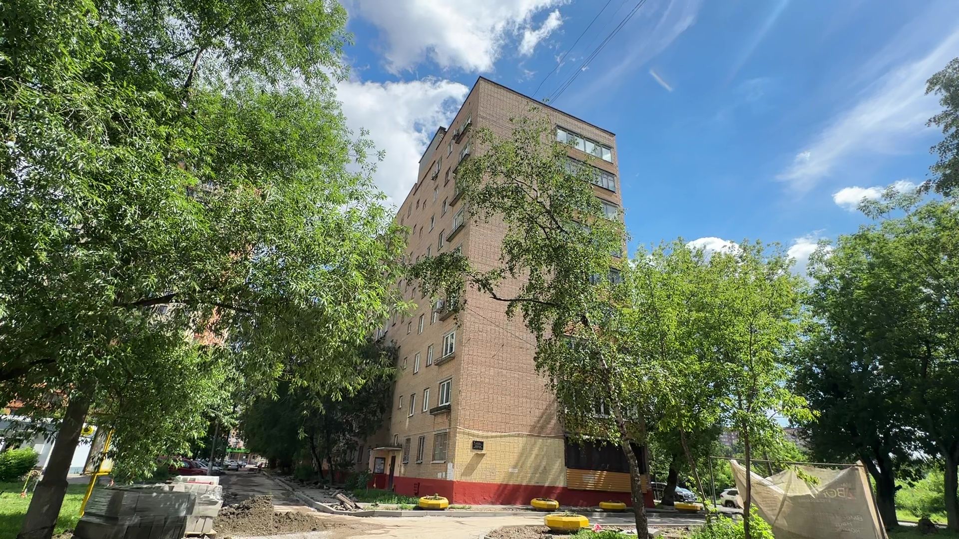 Реутов, благоустройтво, дворы, асфальт,