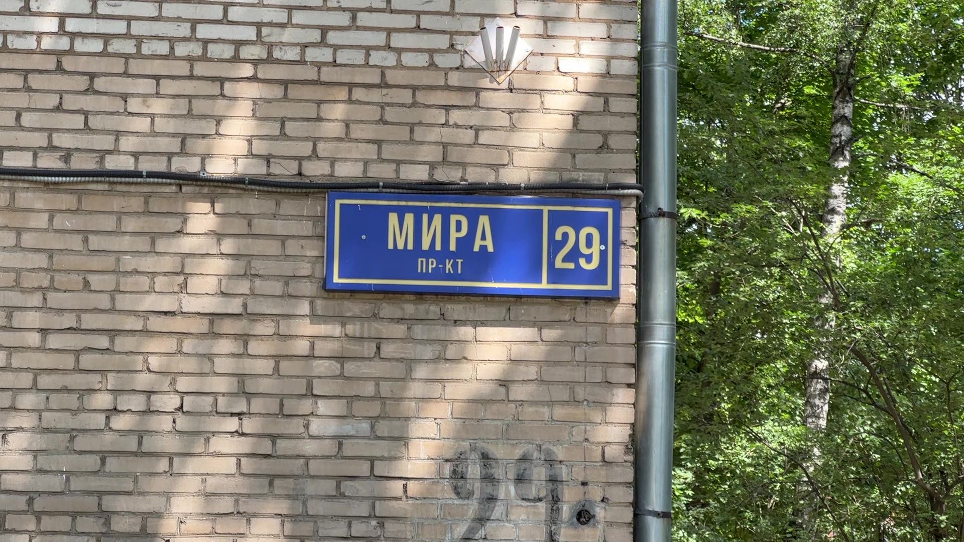 Реутов, благоустройтво, дворы, асфальт,