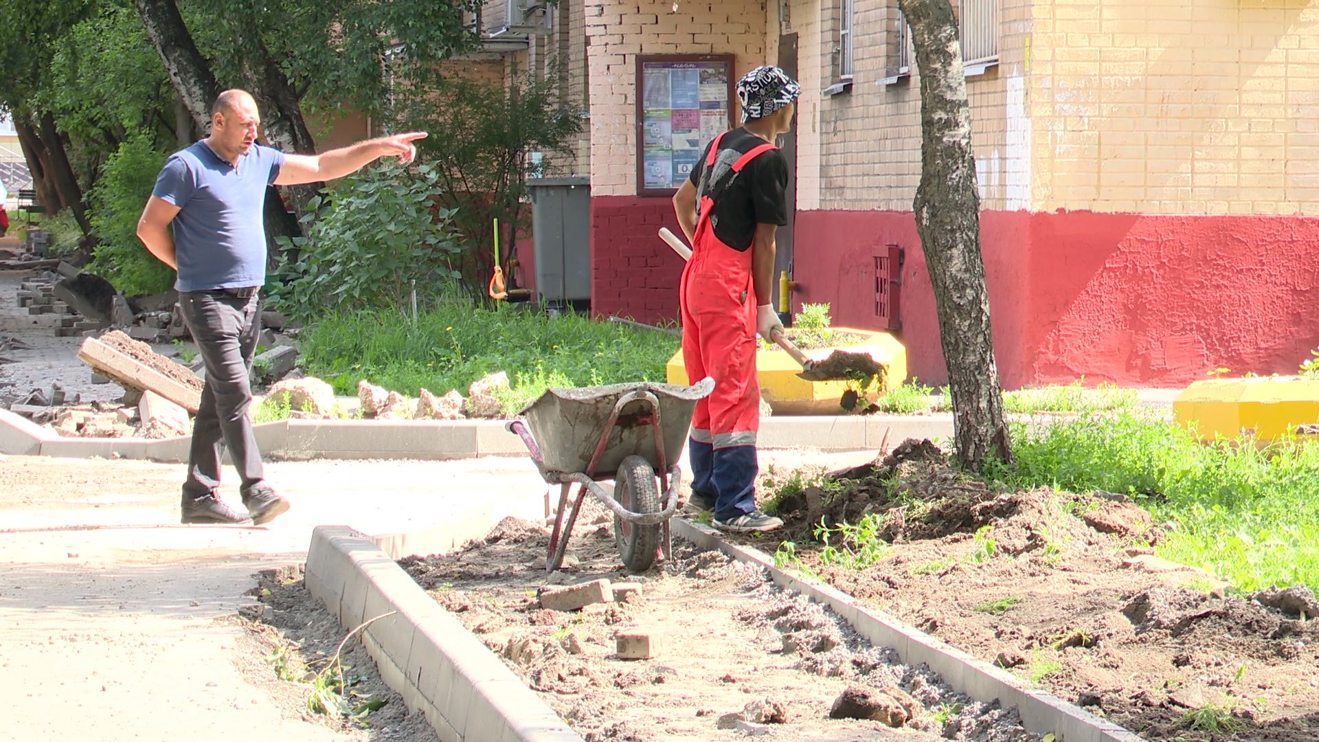 Реутов, благоустройтво, дворы, асфальт,