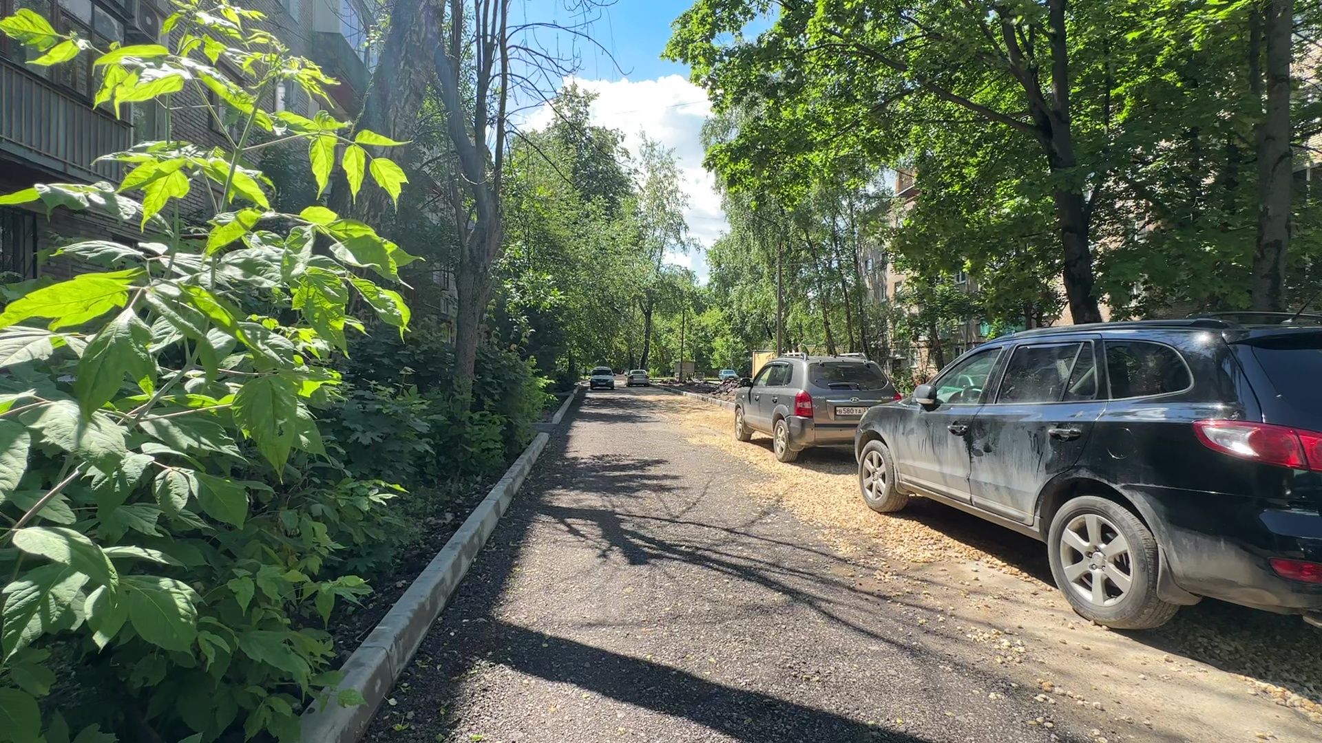 Реутов, благоустройтво, дворы, асфальт,