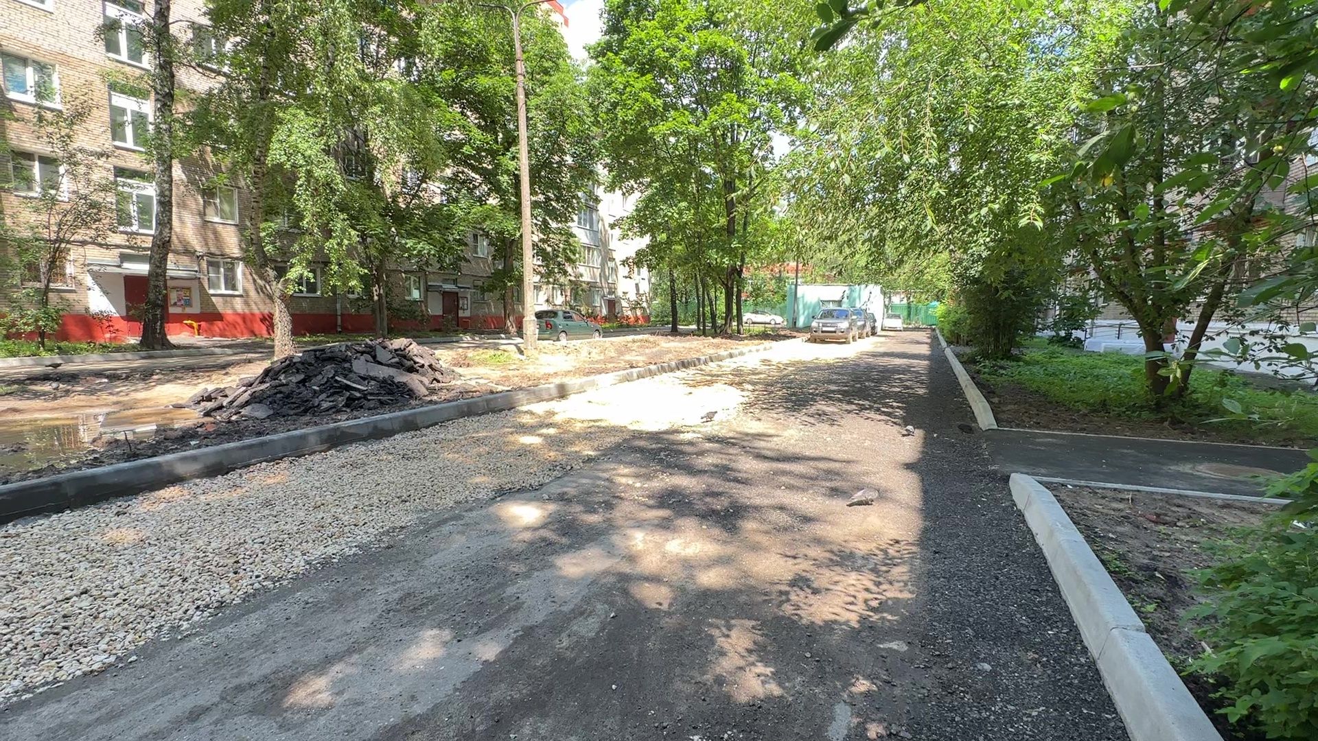 Реутов, благоустройтво, дворы, асфальт,