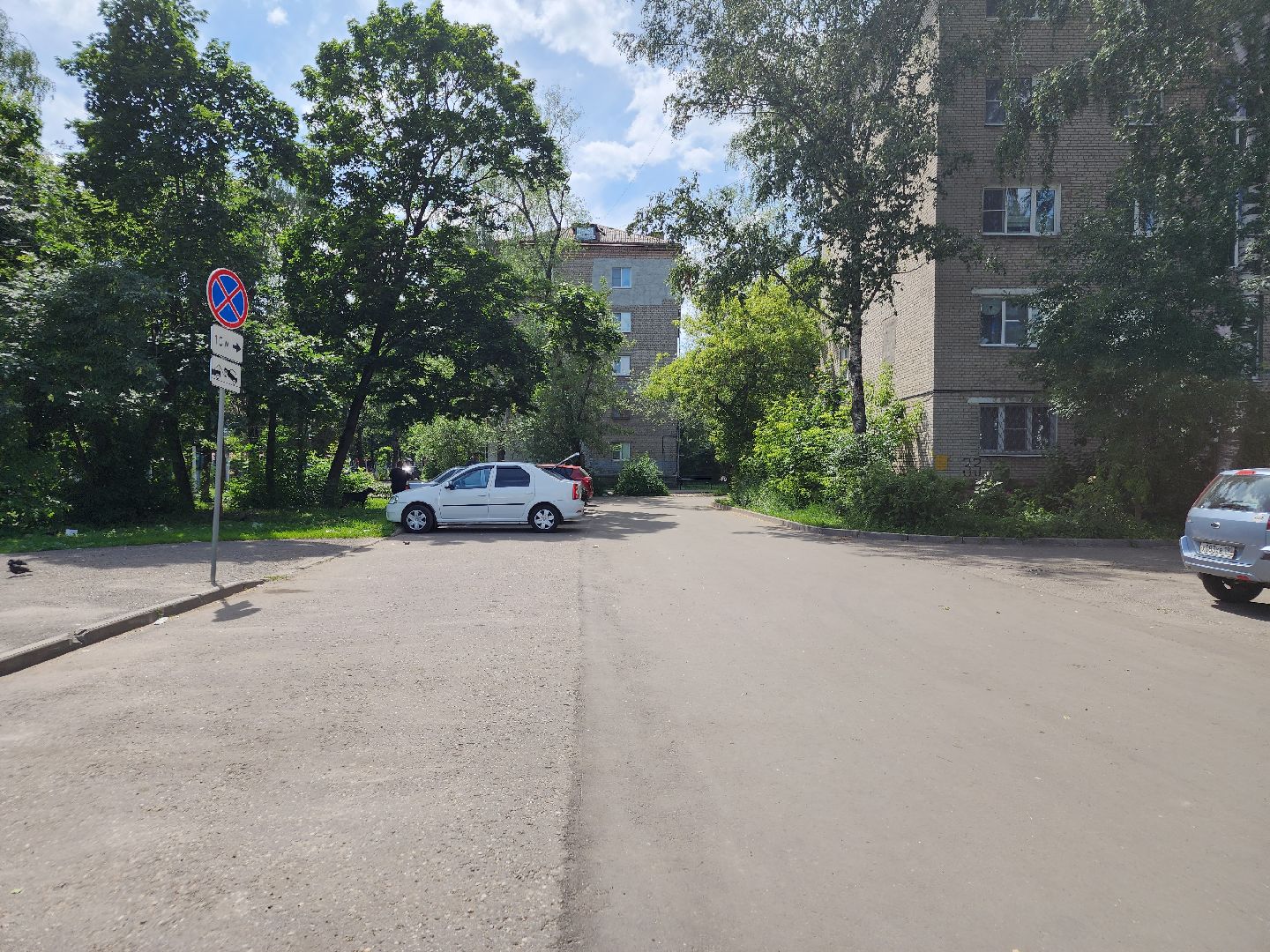 парковка запрещена, орехово зуево,