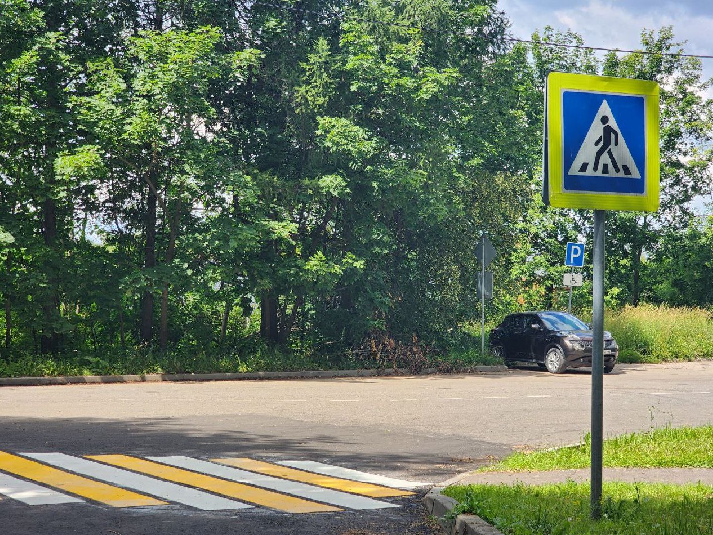 пущино, серпухов, дороги, пешеходная разметка, пешеходные переходы,