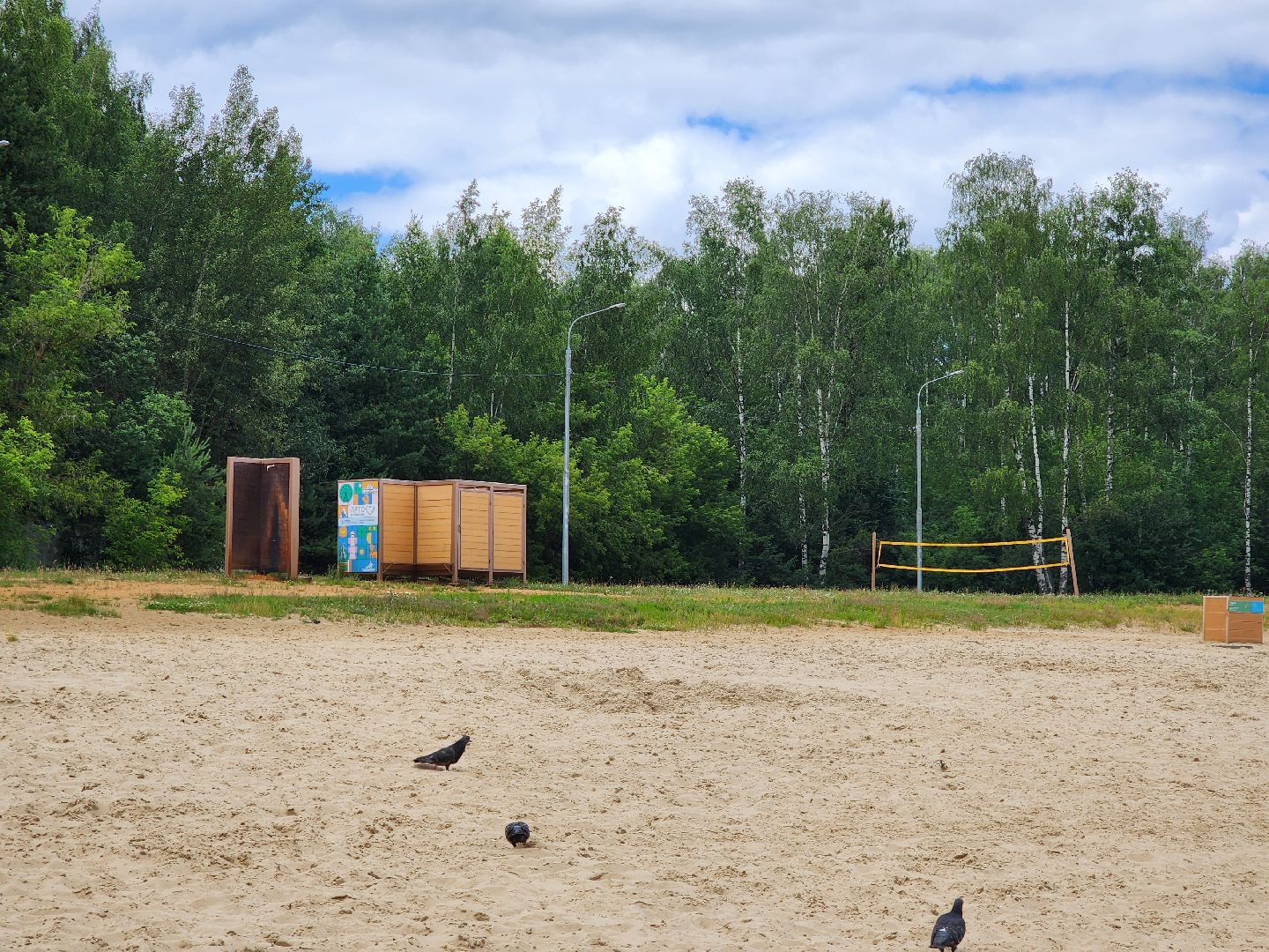 ногинск, общество, жители, пляж, муниципальный пляж, благоустройство, купальный сезон,